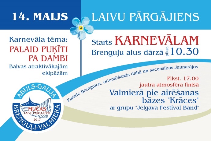 Laivu Pārgājiens 2017